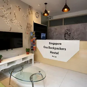 Oss Backpackers Auberge de jeunesse Singapour
